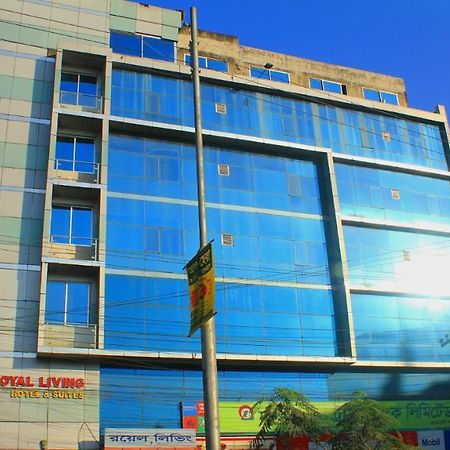 شيتاغونغ Royal Living Hotel & Suites المظهر الخارجي الصورة